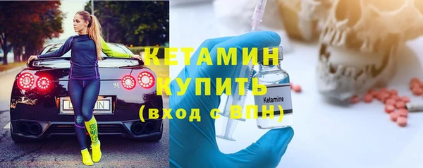 apvp Карталы
