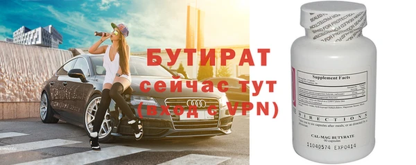 jwh Карпинск