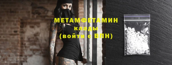 jwh Карпинск