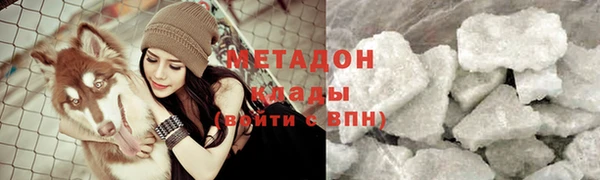 ECSTASY Касимов