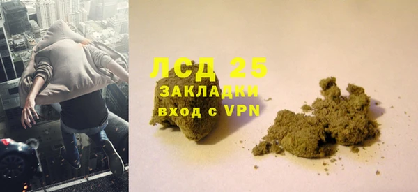 apvp Карталы