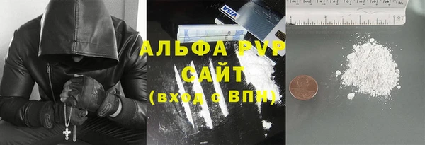 apvp Карталы