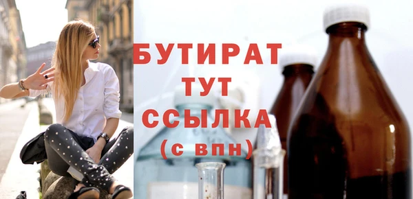 apvp Карталы