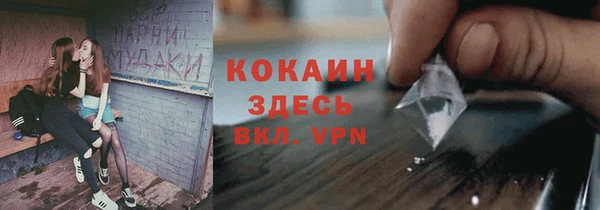 apvp Карталы