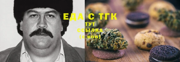 jwh Карпинск