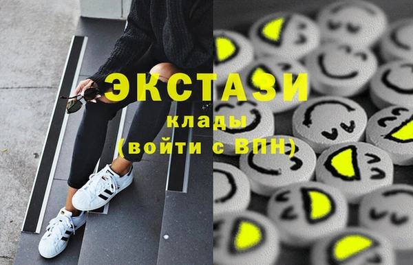 jwh Карпинск