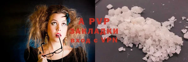 ECSTASY Касимов
