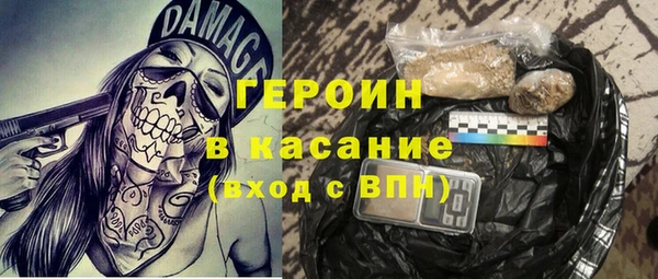 apvp Карталы