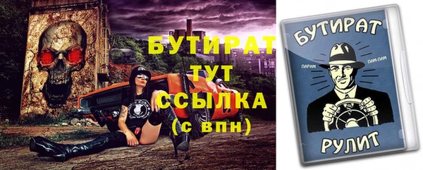 ECSTASY Касимов