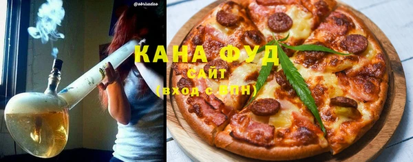 apvp Карталы