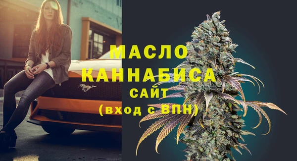 ECSTASY Касимов