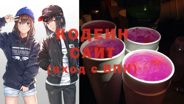 ECSTASY Касимов