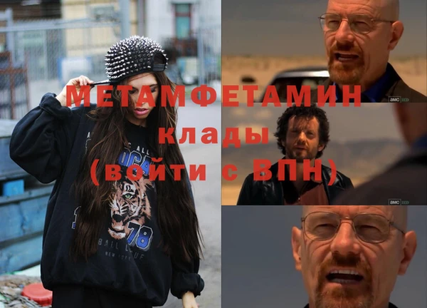 jwh Карпинск