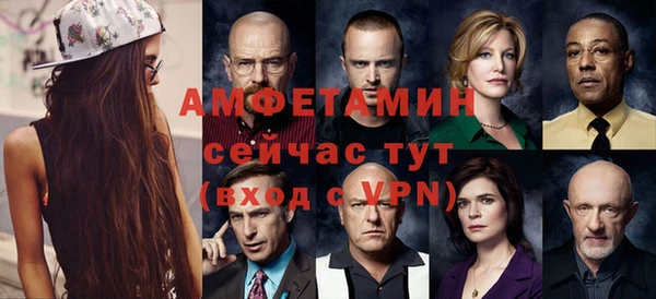 jwh Карпинск