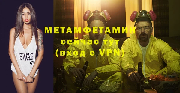 jwh Карпинск