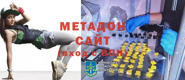ECSTASY Касимов