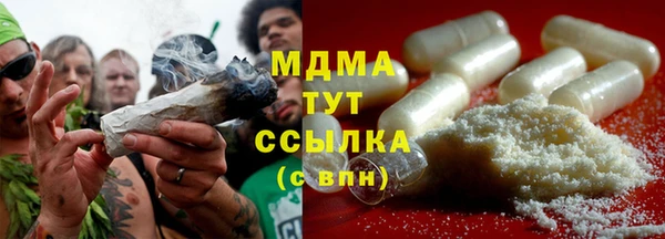 apvp Карталы