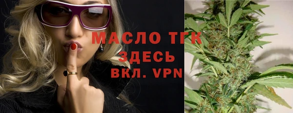 apvp Карталы